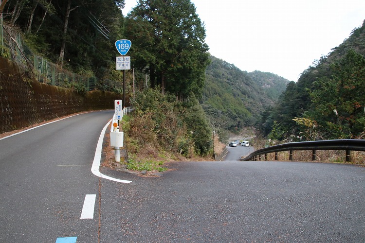 壮大な北山川を望む！オトノリ園地に寄ってって！（神護・音乗）