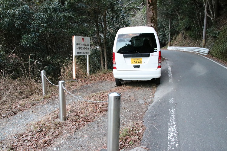 北山村のviewポイントその②：北山川の蛇行