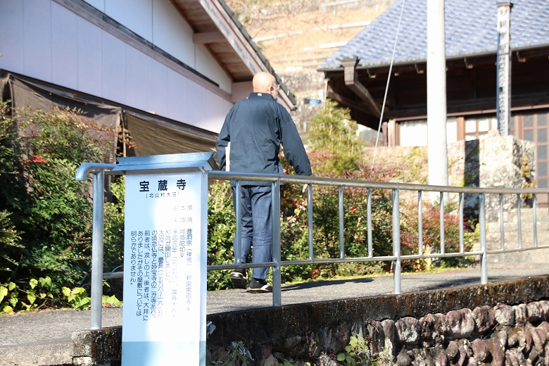 雑念を洗い落とせる場所！北山村のお寺巡り！