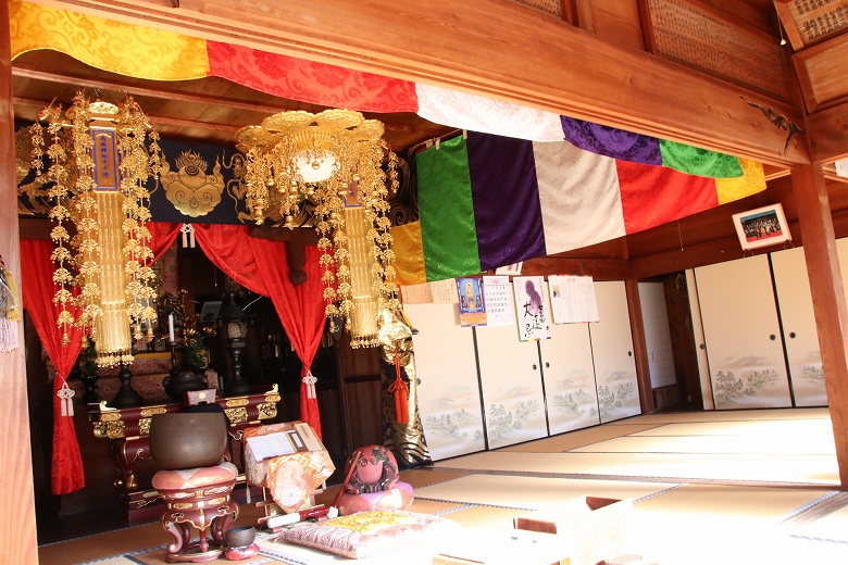 見福寺よりカラフルなデザインです