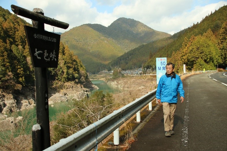 七色峡を歩こう