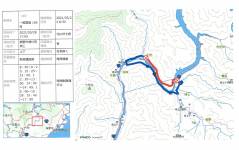 国道169号線　北山村七色地区　時間帯通行止めのお知らせ